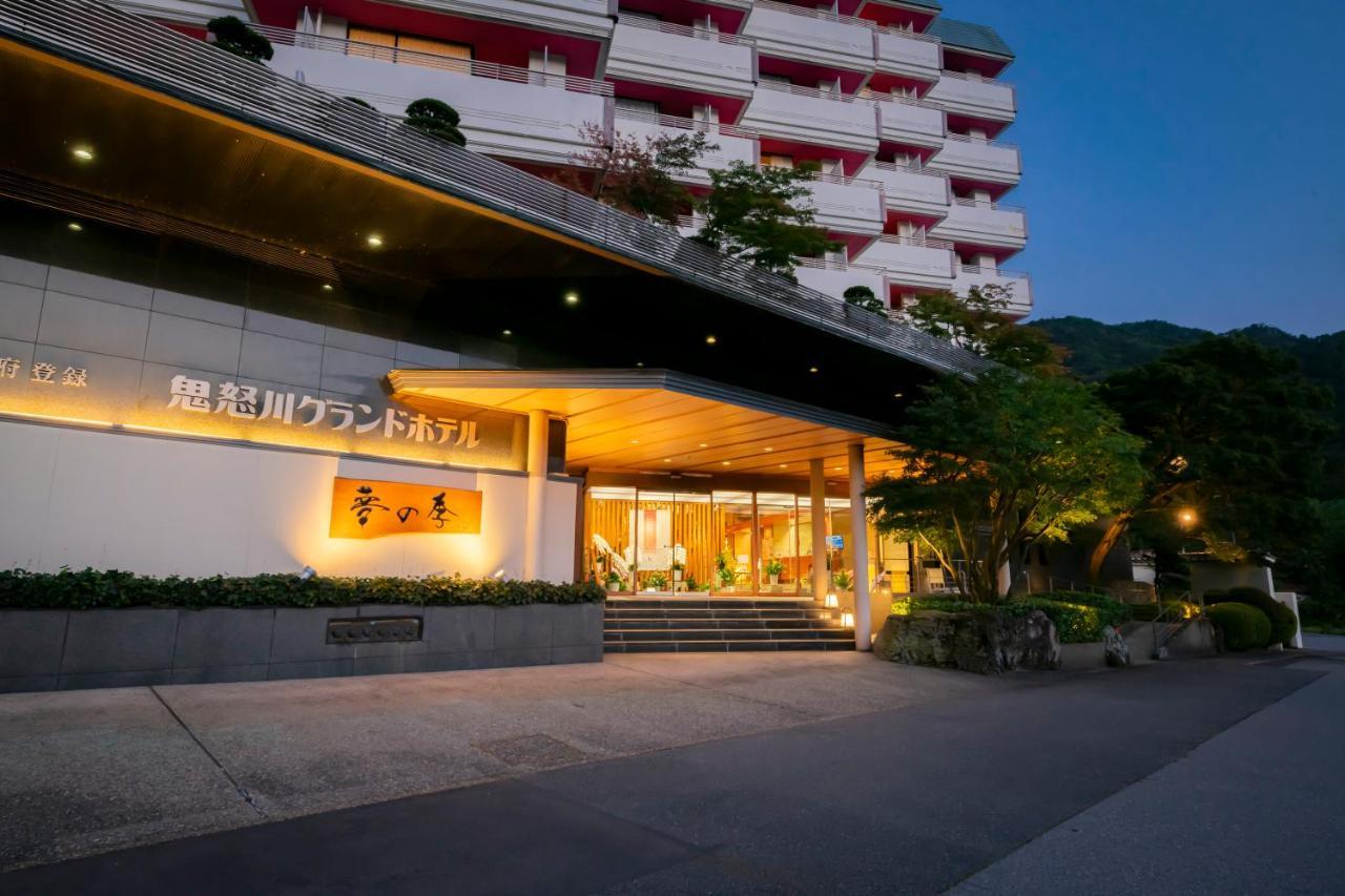 Kinugawa Grand Hotel Yumenotoki Nikko Zewnętrze zdjęcie